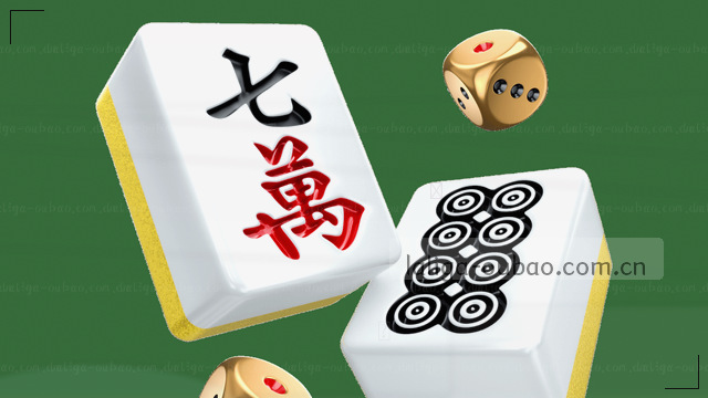 移动端即时比分推送